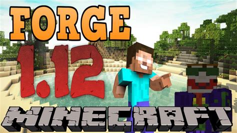 forge 1.17.1